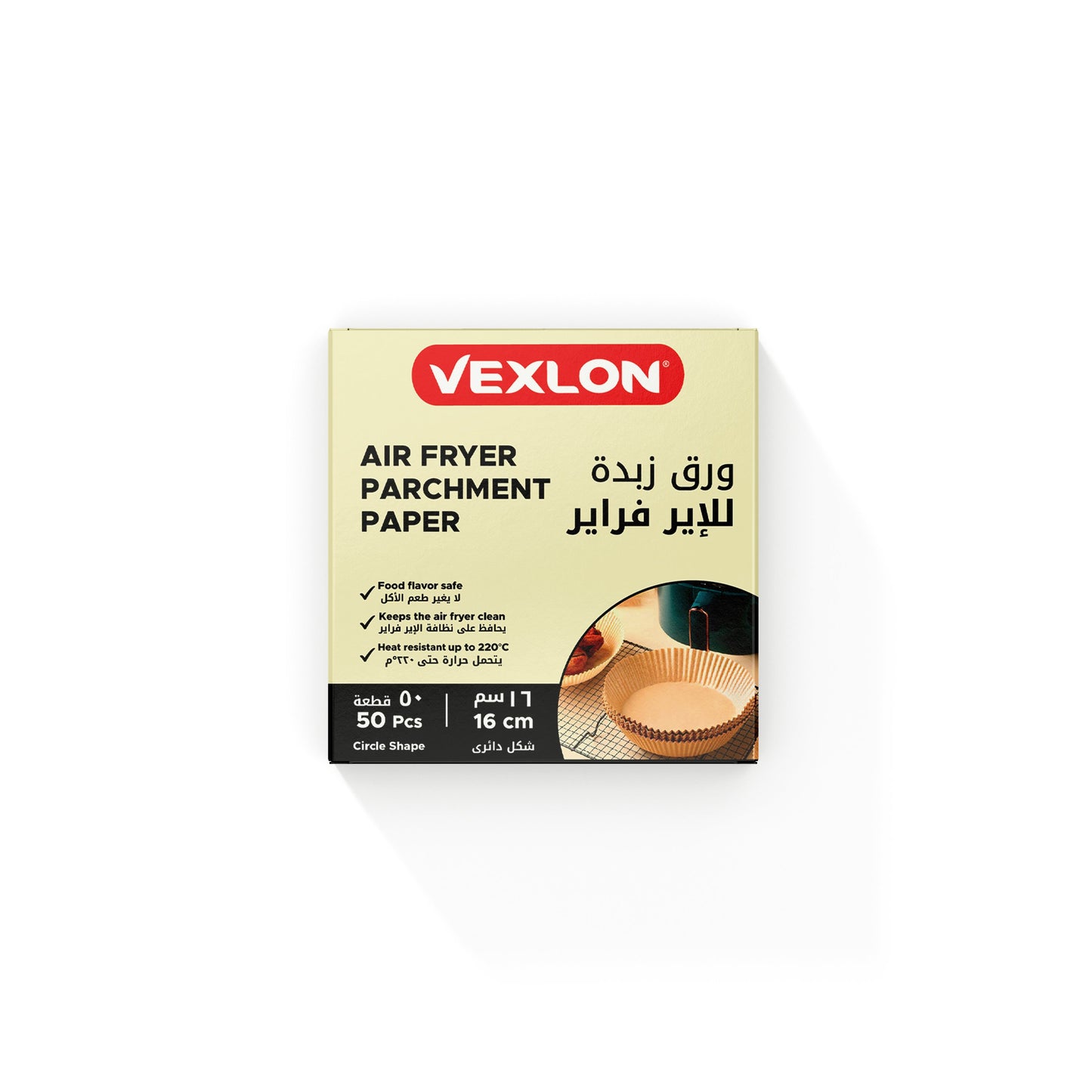 Vexlon Air Fryer Paper - Circle 16cm