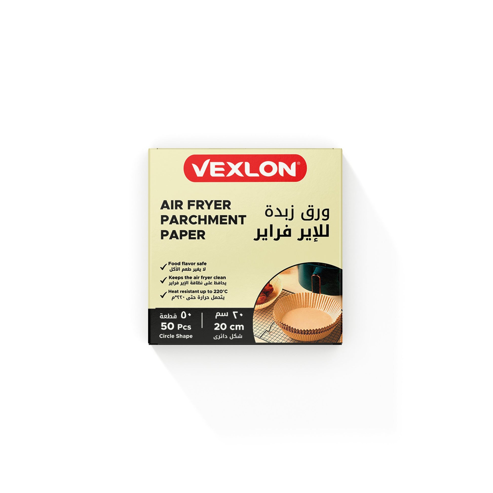 Vexlon Air Fryer Paper - Circle 20cm