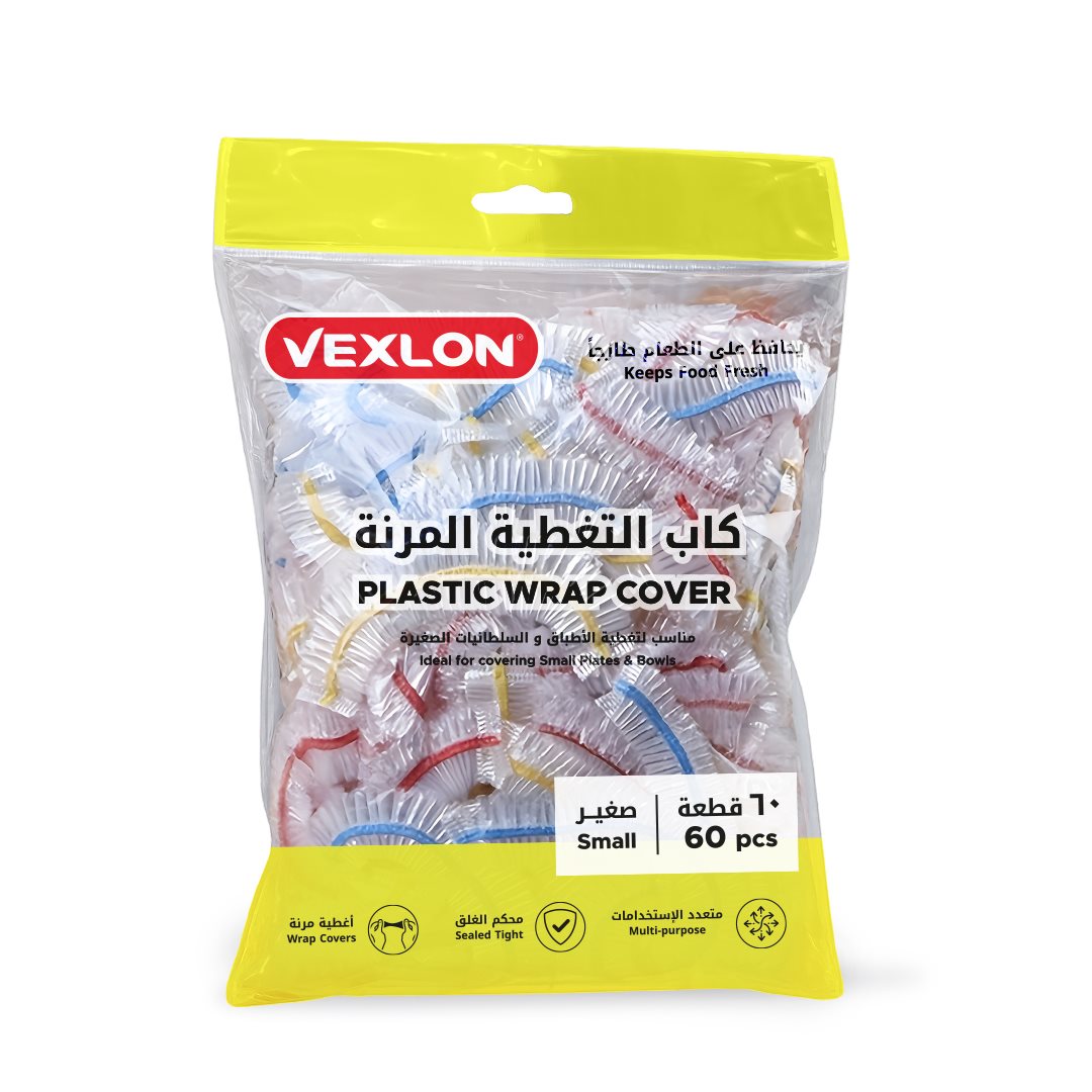Vexlon Food Covering Cap - Small