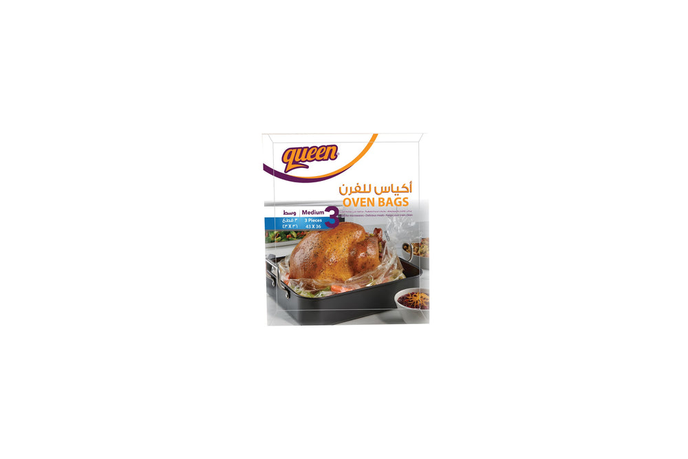 ovenbag-medium