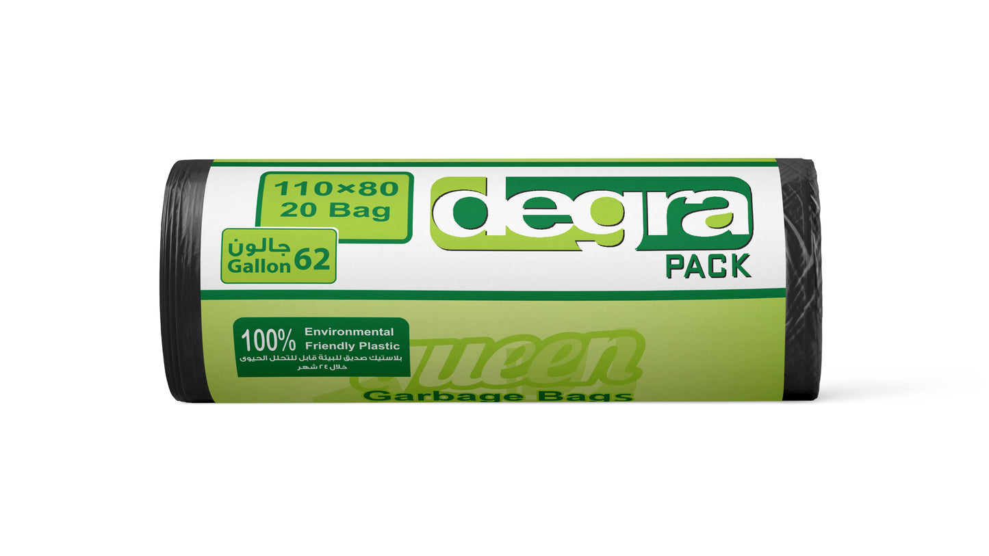 Degra Garbage bags roll eco-friendly -كوين ديجرا رول اكياس قمامة صديقة للبيئة