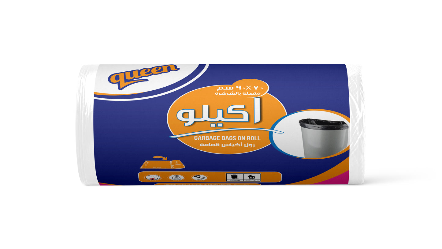Queen White Garbage Bags Roll - 1 Kilo   -  كوين رول أكياس قمامة - ابيض-1 كيلو