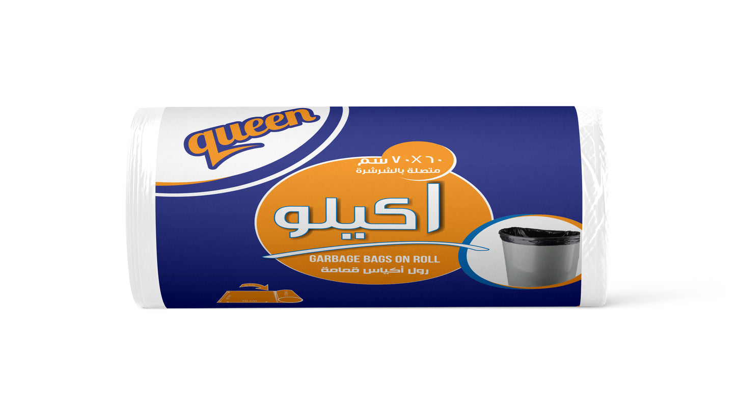 Queen White Garbage Bags Roll - 1 Kilo   -  كوين رول أكياس قمامة - ابيض-1 كيلو