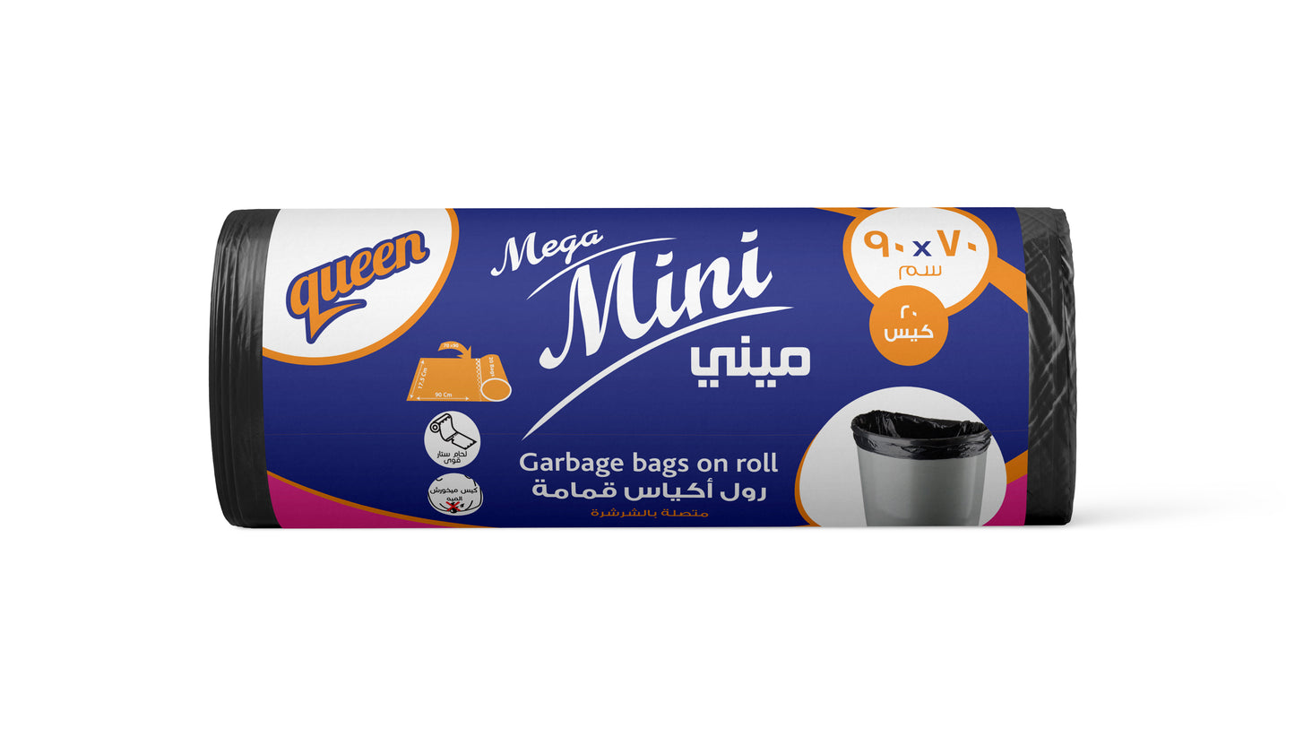 Queen Garbage Bags Mega Mini-Black كوين رول أكياس قمامة ميجا مينى - رول