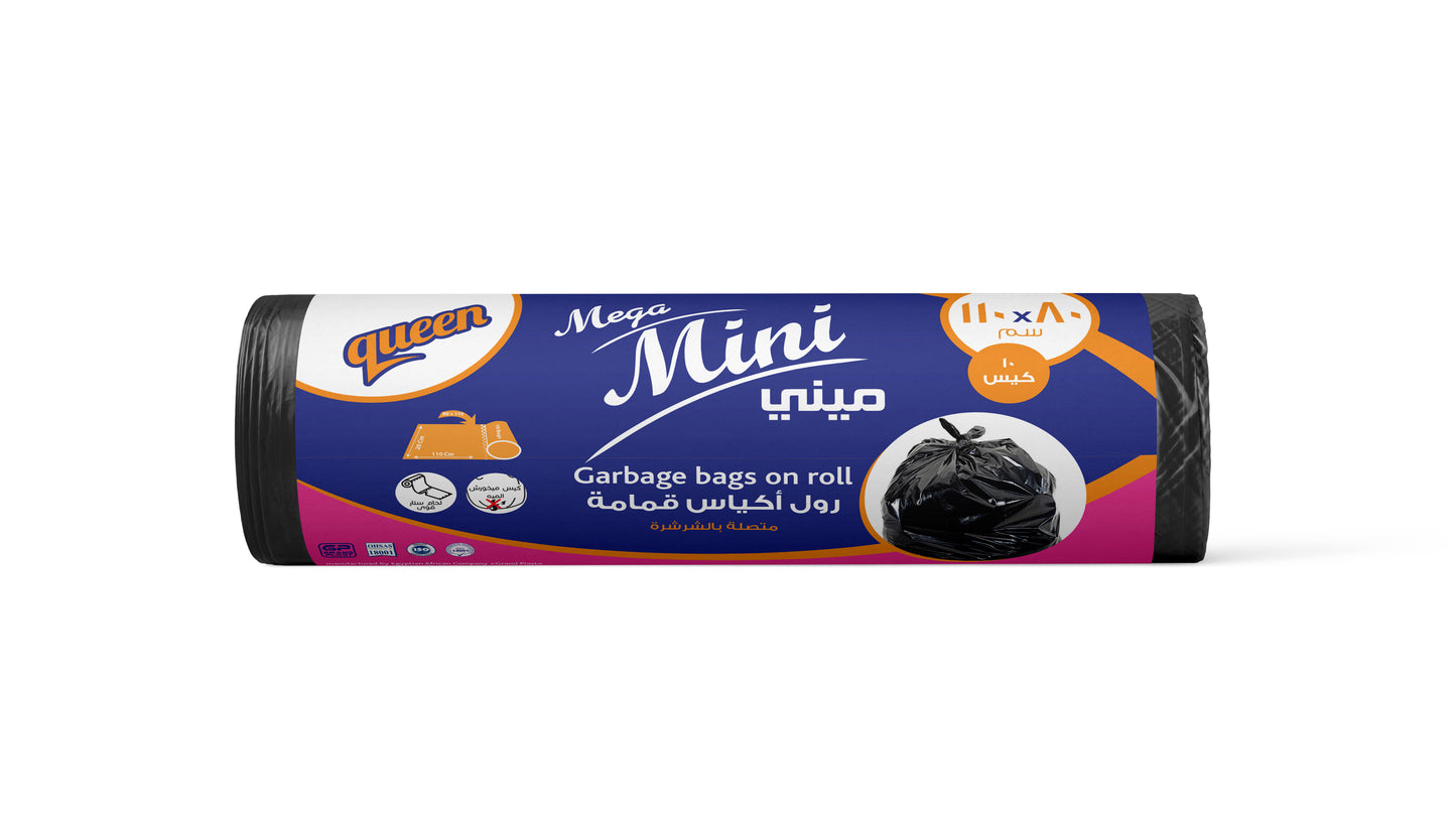 Queen Garbage Bags Mega Mini-Black كوين رول أكياس قمامة ميجا مينى - رول