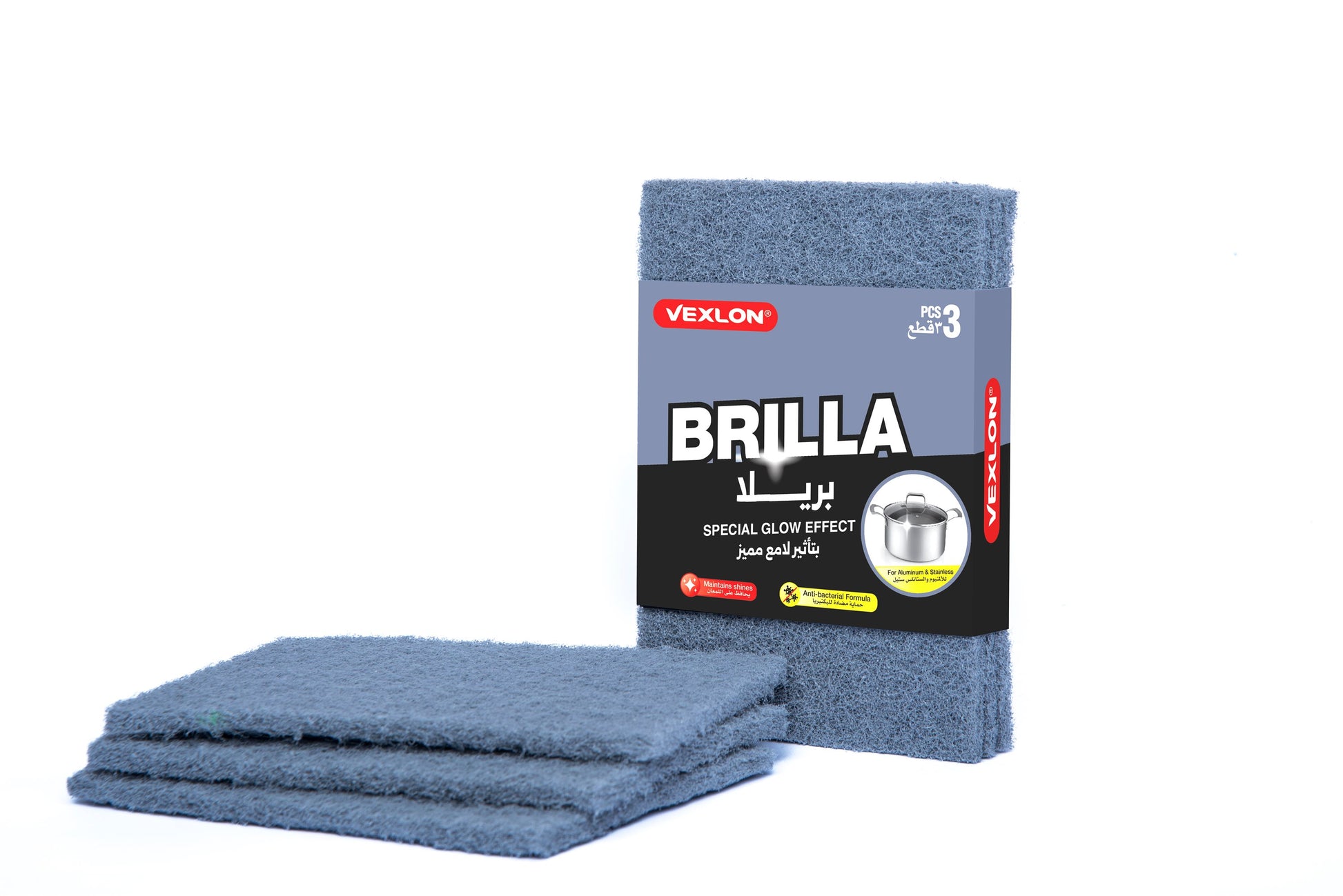 Brilla