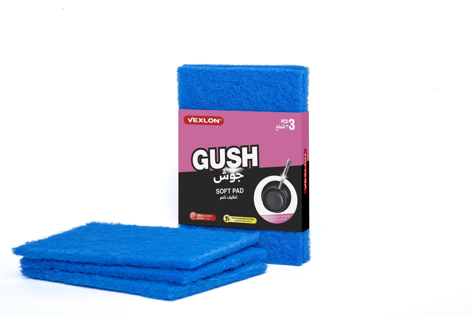 Gush -Soft Pads