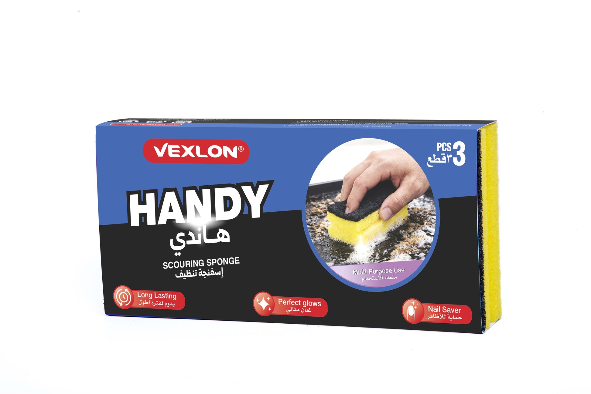 Handy-Large Size