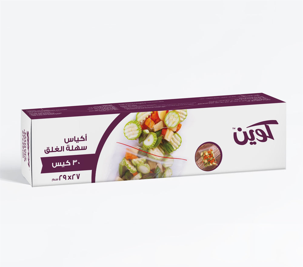 v2-easylock-27x29-30bags