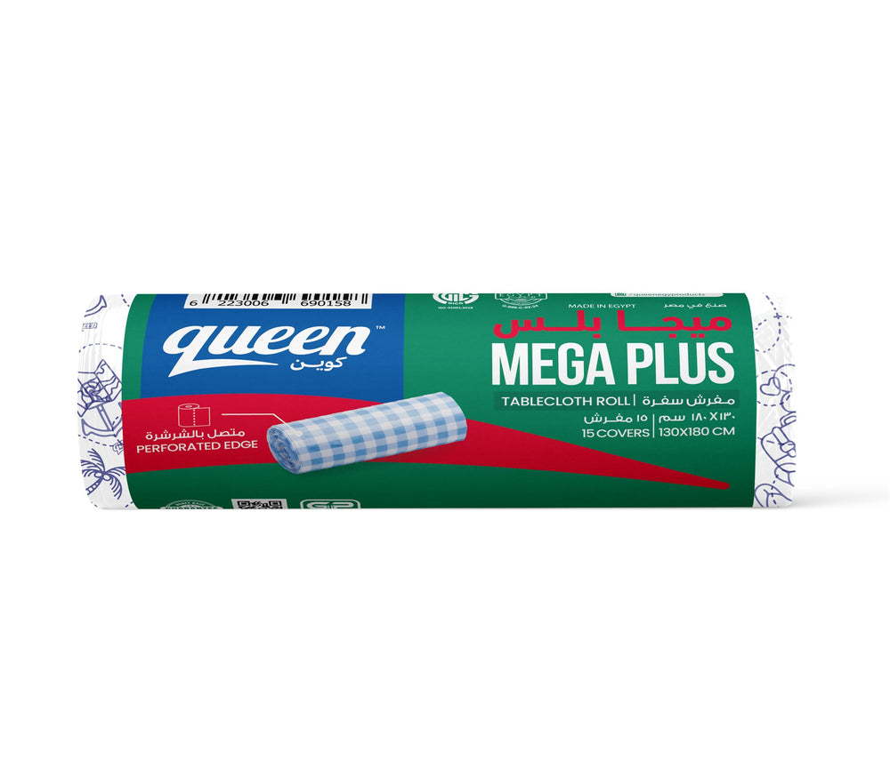 v2-megaplus-15pcs