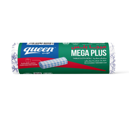 v2-megaplus-15pcs