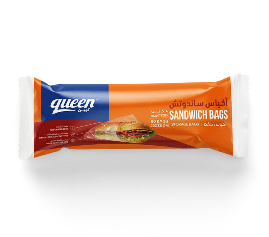 v2-sandwich-20x32-60bags