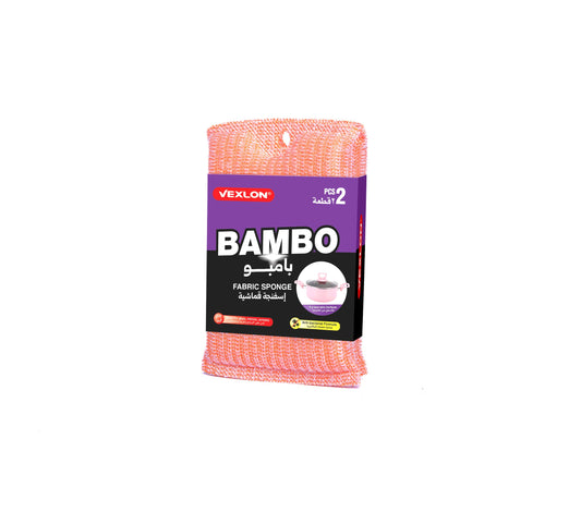 vd-bambo-2pcs
