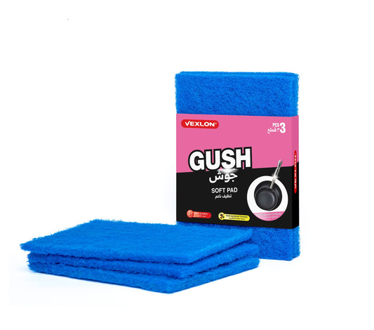 vd-gush-3pcs